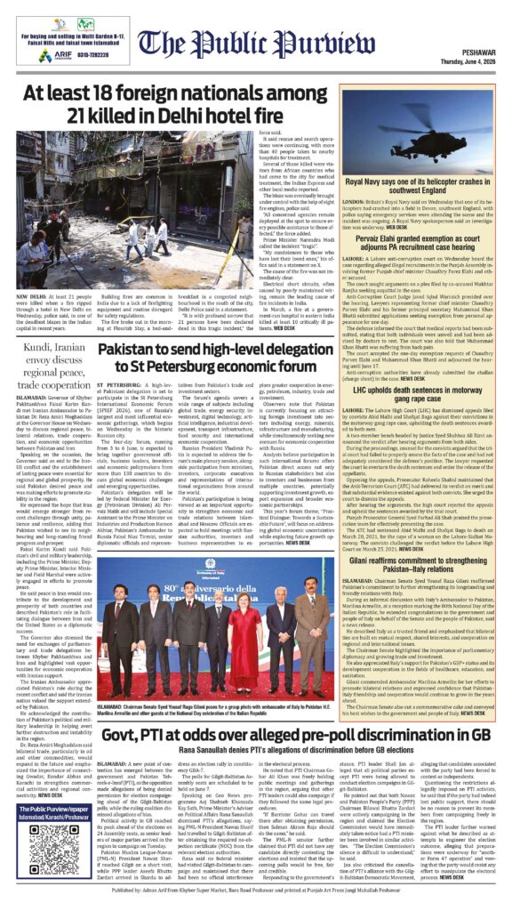 Front 04-06-2026 Peshawar
