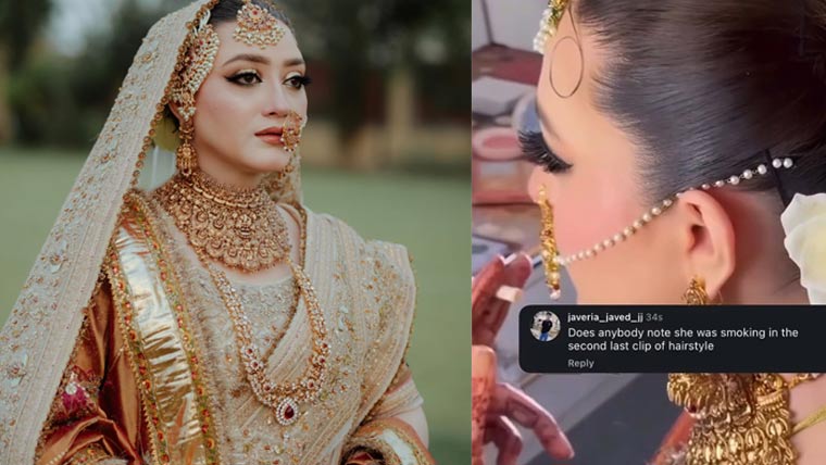 Viral video sparks debate over Momina Iqbal’s bridal makeover clip
