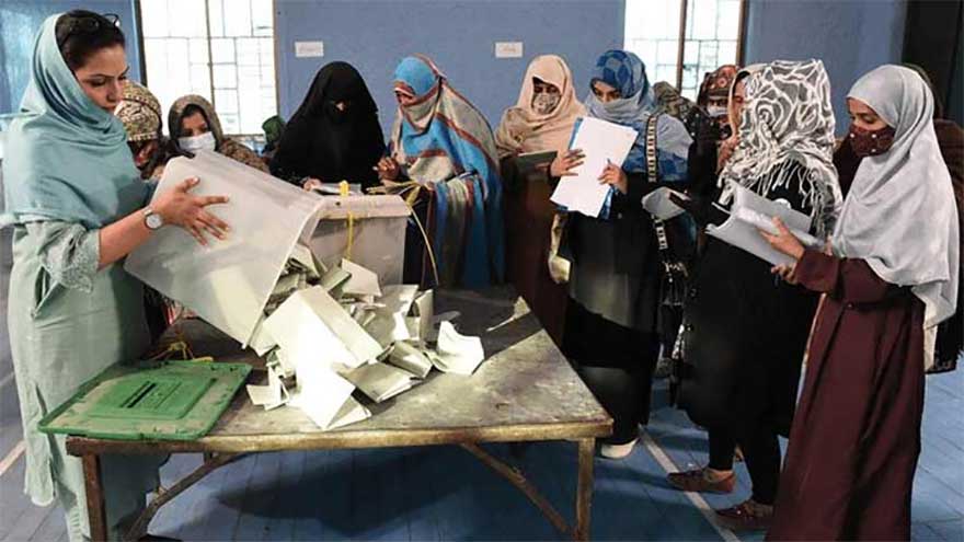 PPP emerges as largest party in Gilgit-Baltistan elections, independents hold key to government formation