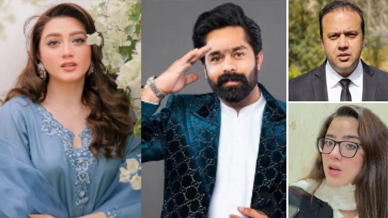 Punjab Bar Council summons lawyers in licence suspension applications linked to Momina Iqbal-Saqib Chadhar dispute