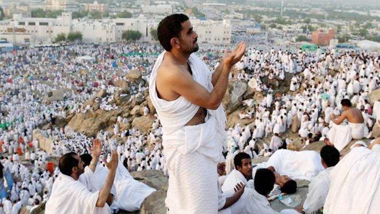 Pakistan Opens Registration for Hajj 2027