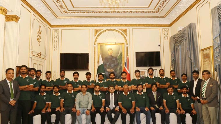 Pakistan Hockey Team Honoured at Reception by High Commission in London