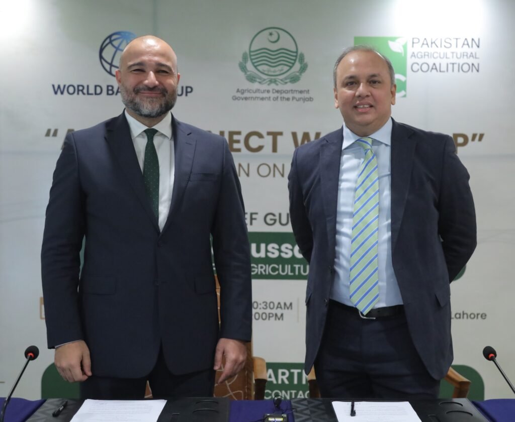 Al-Ghazi Tractors joins Pakistan Agricultural Coalition as patron to support agricultural modernisation in Pakistan.