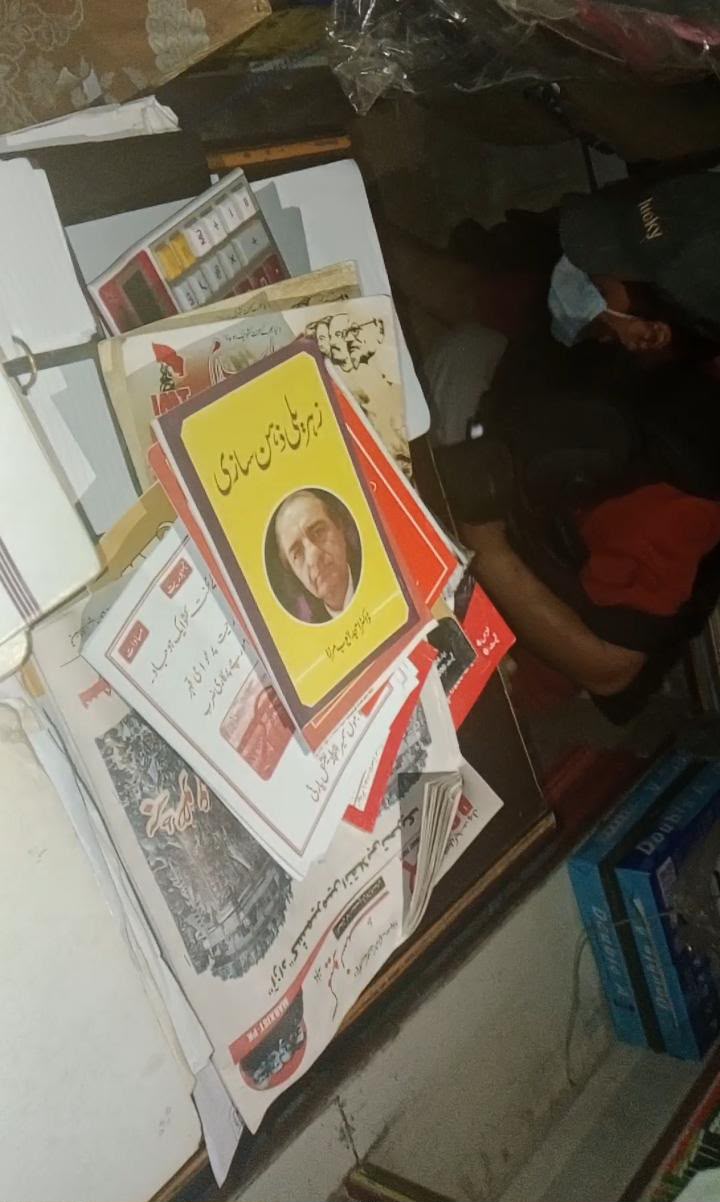Anti-State Material Recovered from Shop of Wanted JAAC Leader Shaukat Nawaz Mir