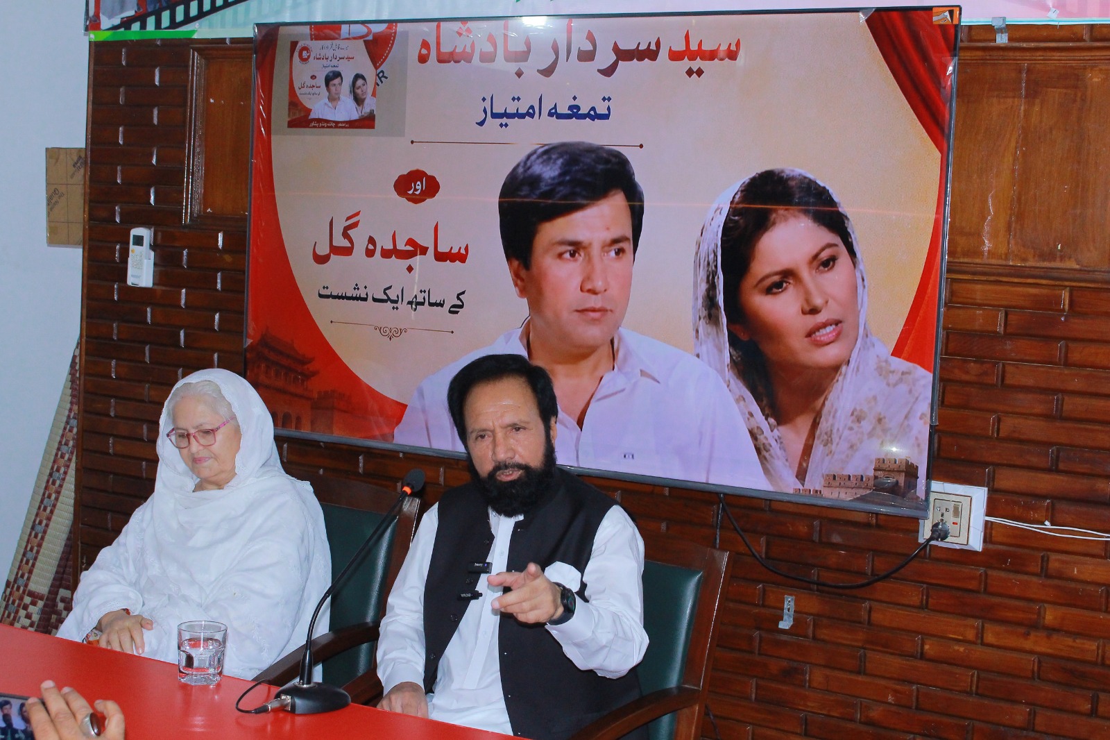 Artists, intellectuals call for transparent civil awards nomination process in KP