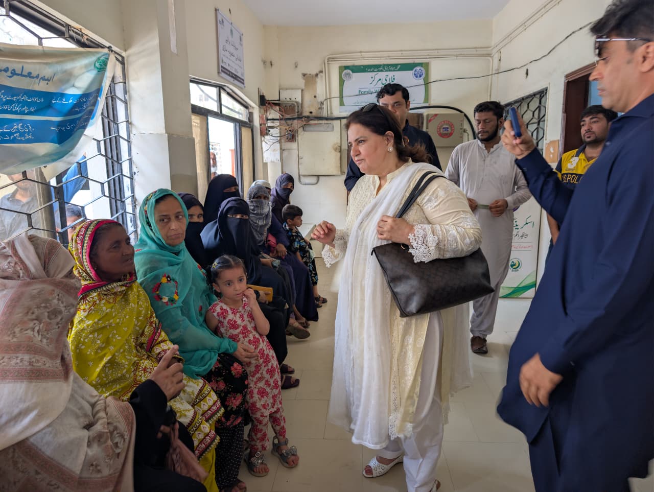 BISP Chairperson Reviews Social Protection Wallet Registration In Karachi South