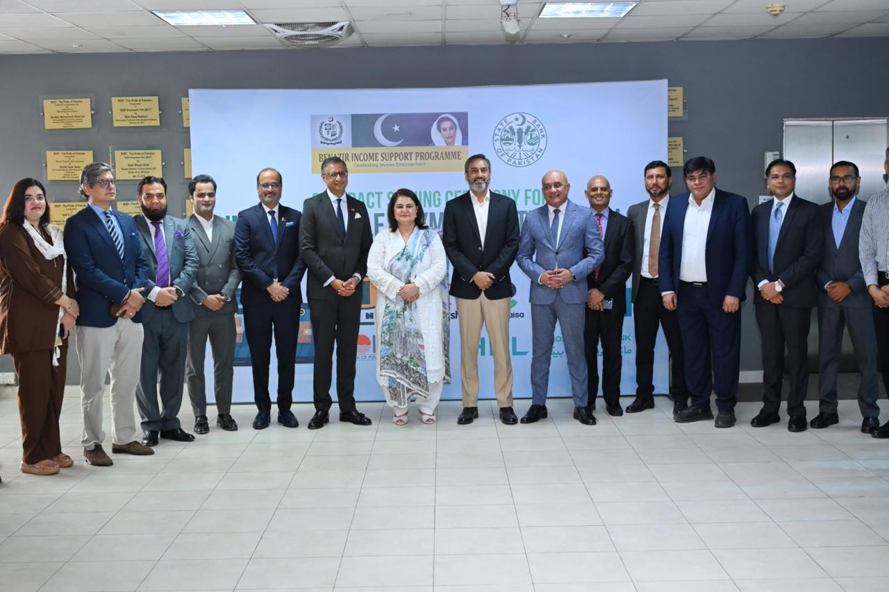 BISP Women Beneficiaries Can Now Withdraw Stipends From Any Partner Bank Retailer Nationwide