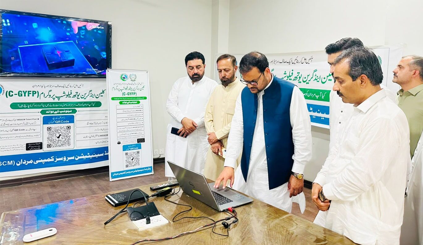 WSSCM launches Clean and Green Youth Fellowship Program in Mardan