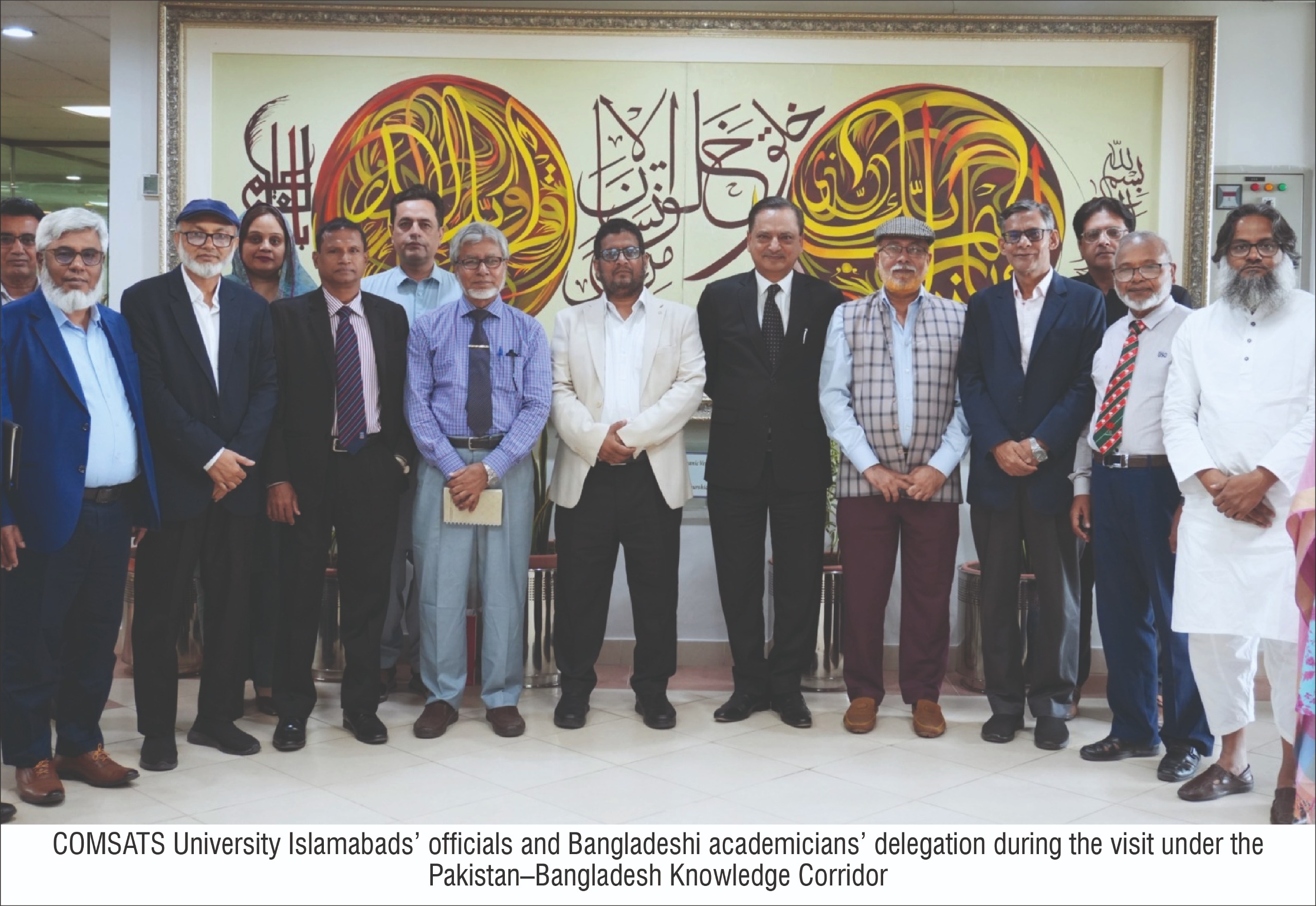 COMSATS University Islamabad Welcomes Bangladeshi Academics Under Pakistan-Bangladesh Knowledge Corridor