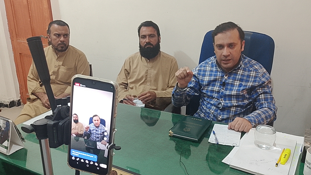 RTS Commission holds online awareness session on public service rights in Peshawar