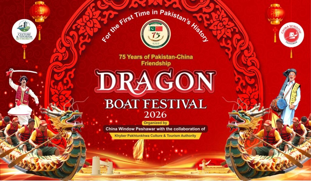 Preparations underway for the Dragon Boat Festival in Charsadda as Pakistan and China celebrate 75 years of friendship.