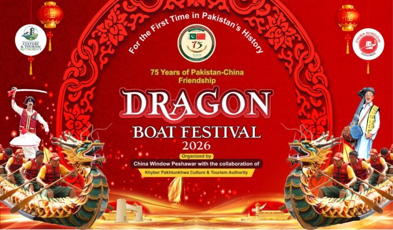 Preparations underway for the Dragon Boat Festival in Charsadda as Pakistan and China celebrate 75 years of friendship.