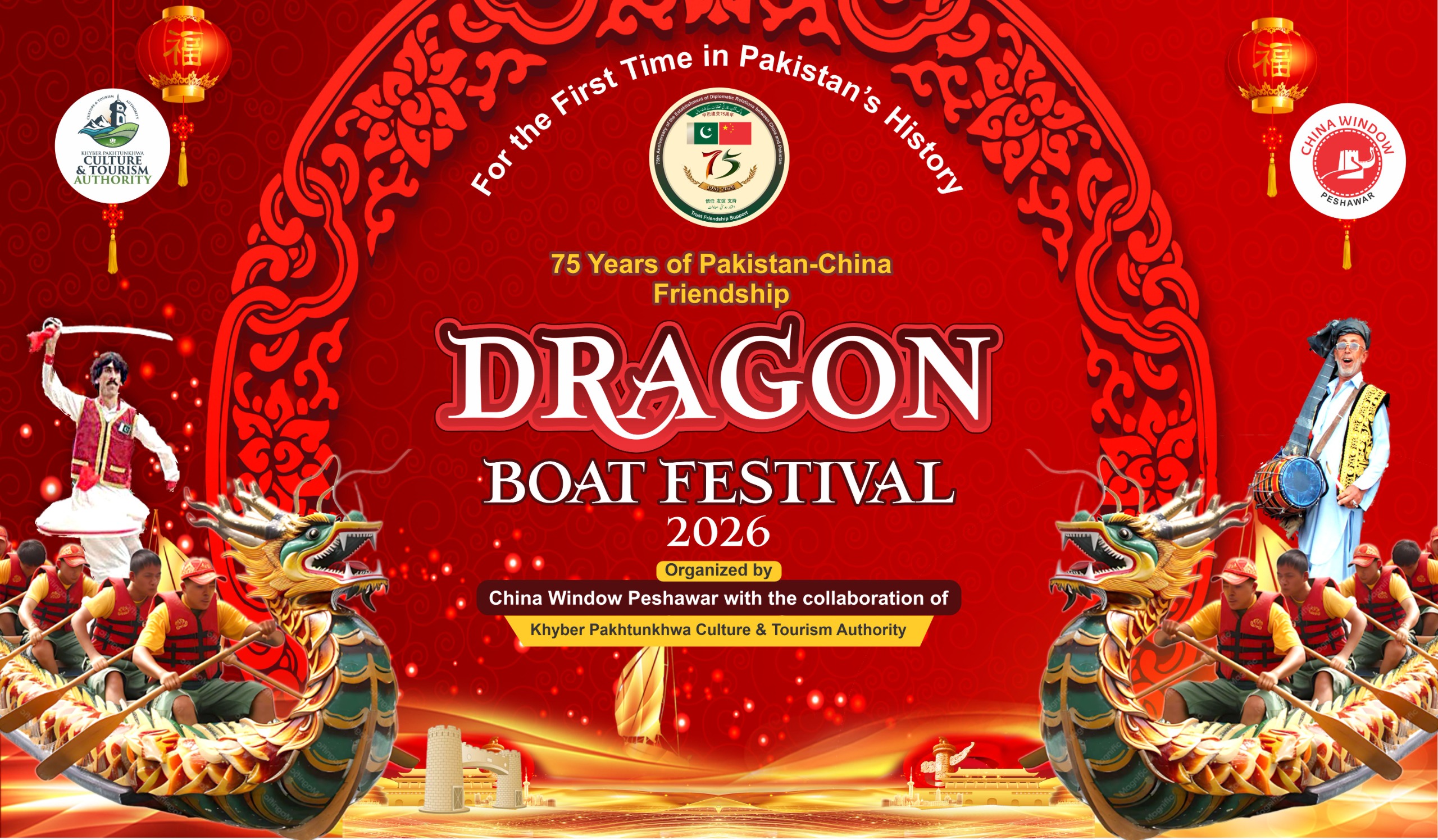 Peshawar to host Dragon Boat Festival as Pakistan, China mark 75 years of friendship
