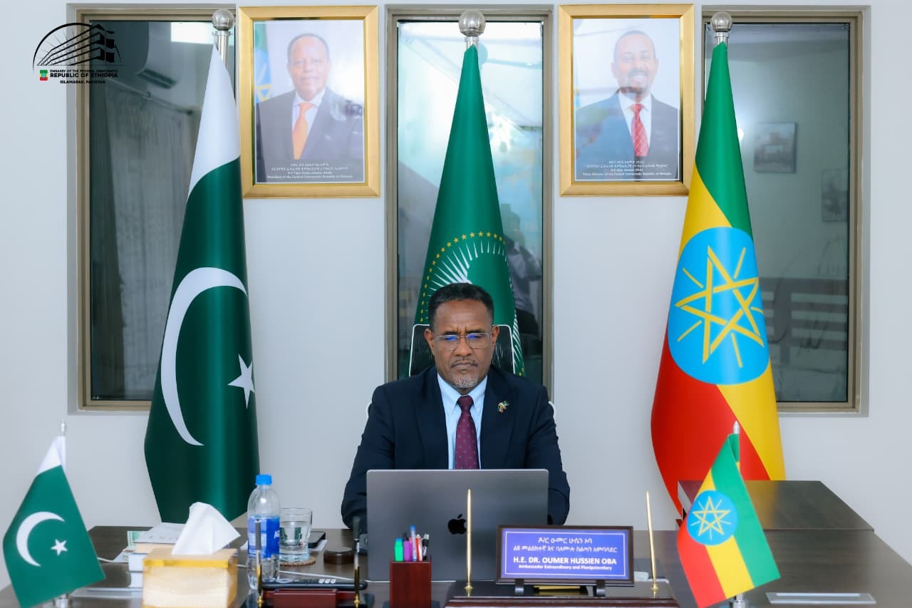 Pakistan, Ethiopia Launch Joint Rectors’ Forum To Strengthen Academic Cooperation