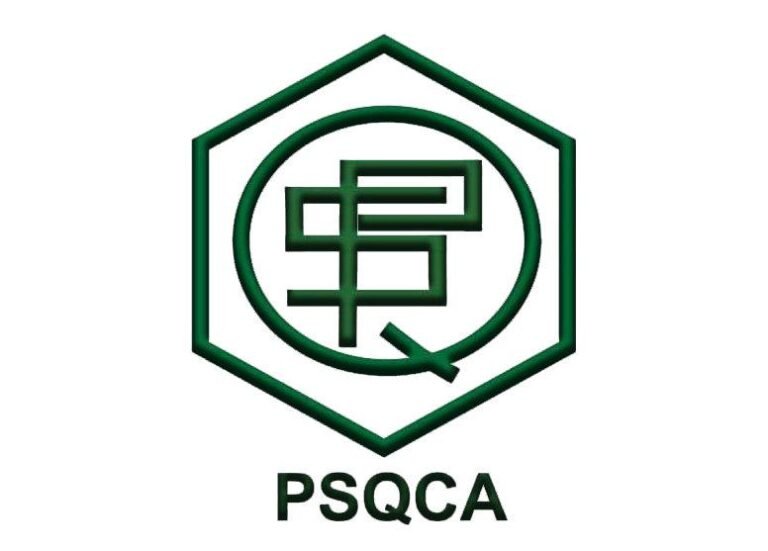: PSQCA has reinforced its zero-tolerance policy against corruption and misconduct under a renewed accountability framework.