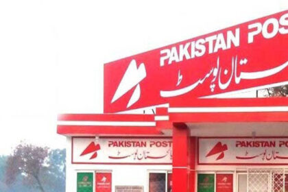 Pakistan Post parcel service now serves 204 international destinations