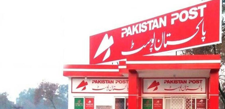 Pakistan Post parcel service now serves 204 international destinations Pakistan Post parcel service now serves 204 international destinations