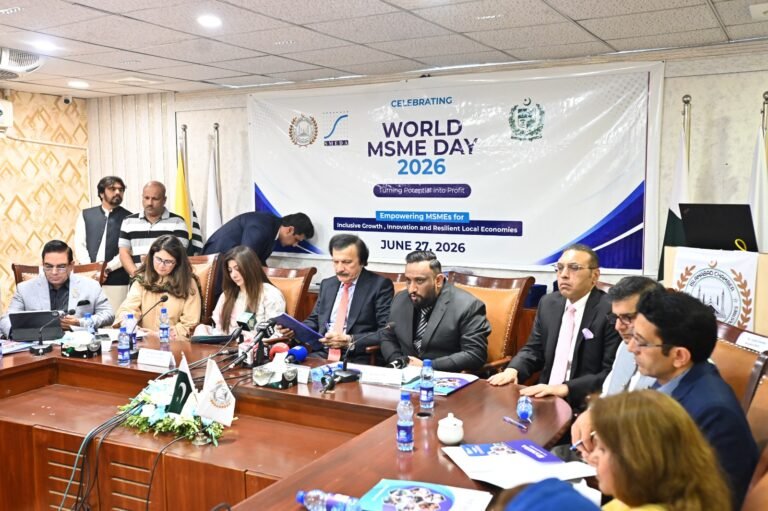 Haroon Akhtar addresses an SME networking session on World MSME Day 2026 in Islamabad.