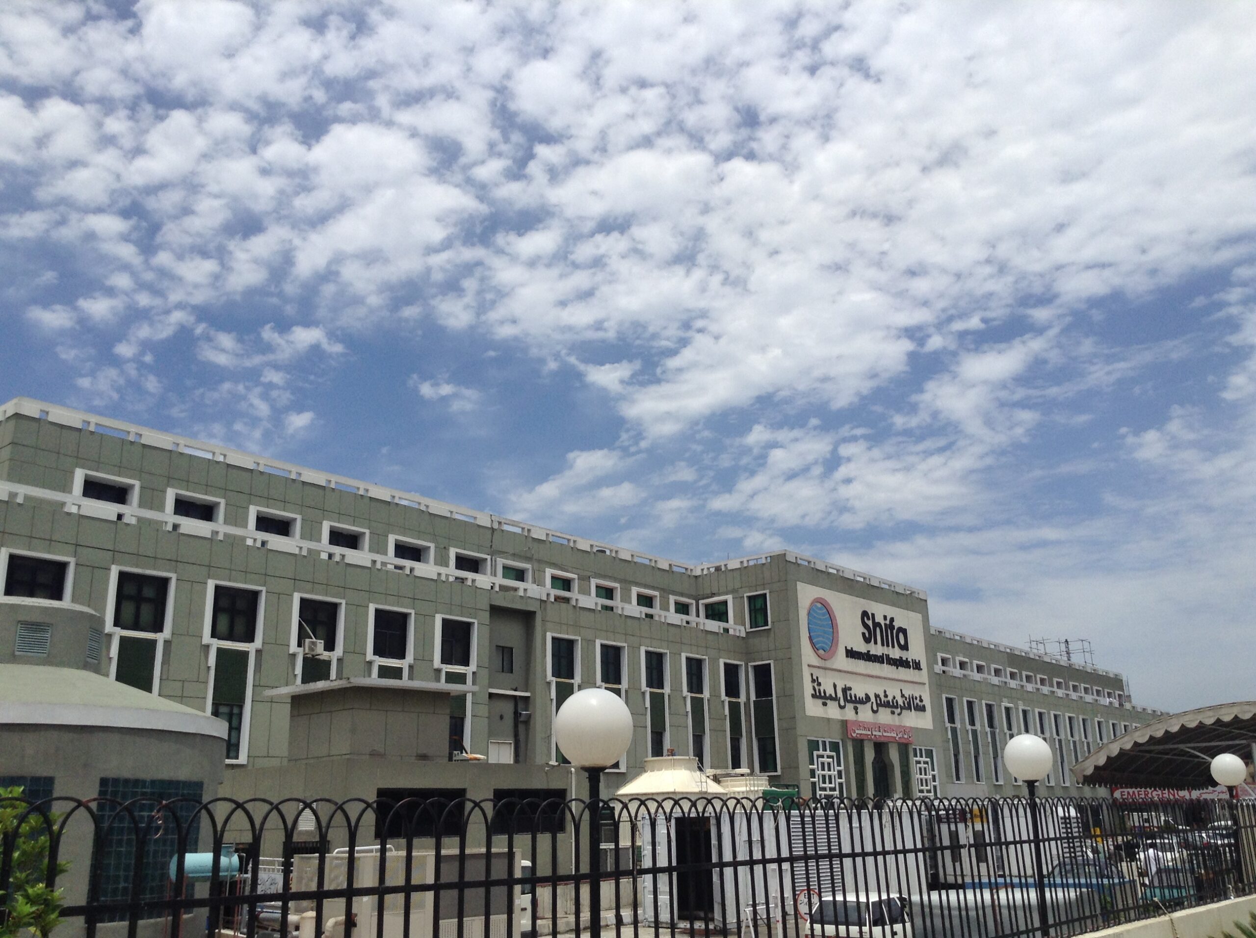 Shifa International Earns JCI Academic Medical Center Accreditation
