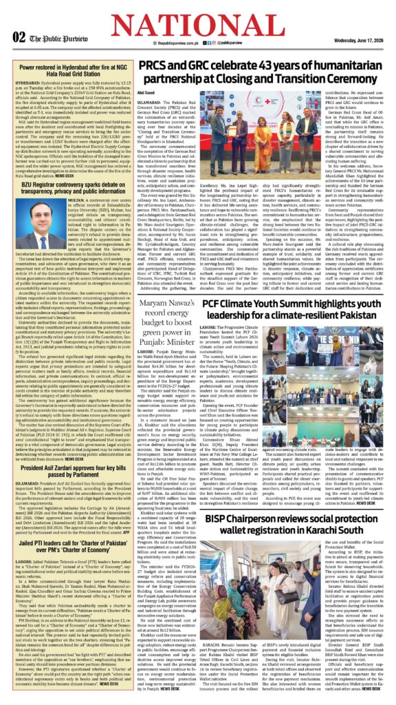 National 17-06-2026