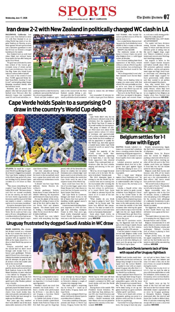 Sports 17-06-2026