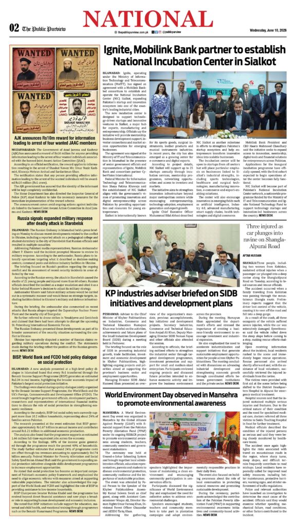 10-06-2026 Islamabad