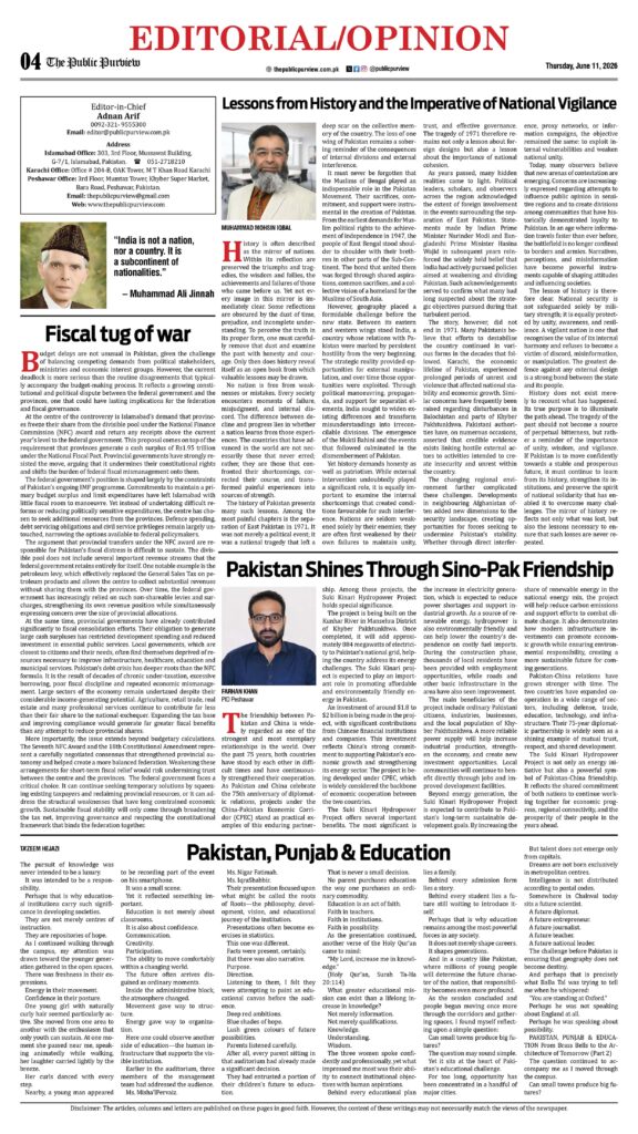 11-06-2026 Peshawar