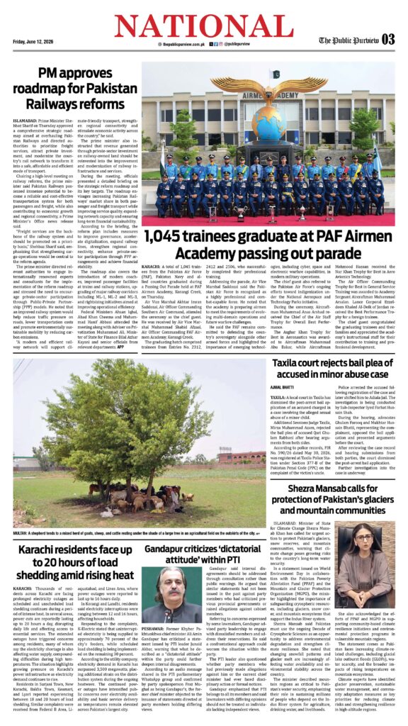 National 12-06-2026