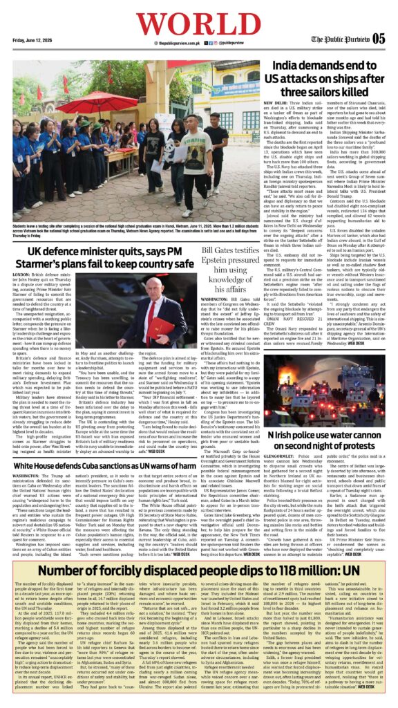 world 12-06-2026