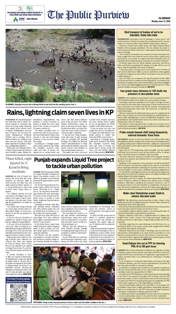 15-06-2026 Islamabad