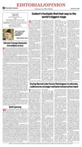Epaper page 12