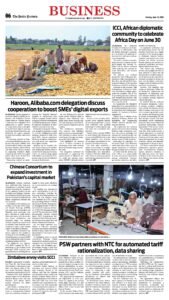 Epaper page 14