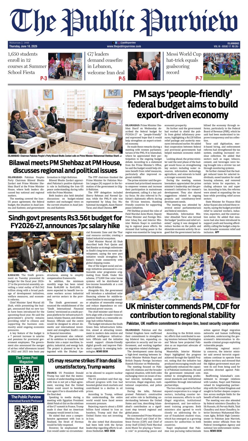 18-06-2026 Islamabad