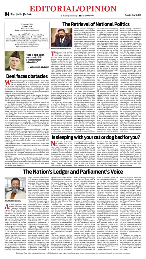 18-06-2026 Peshawar