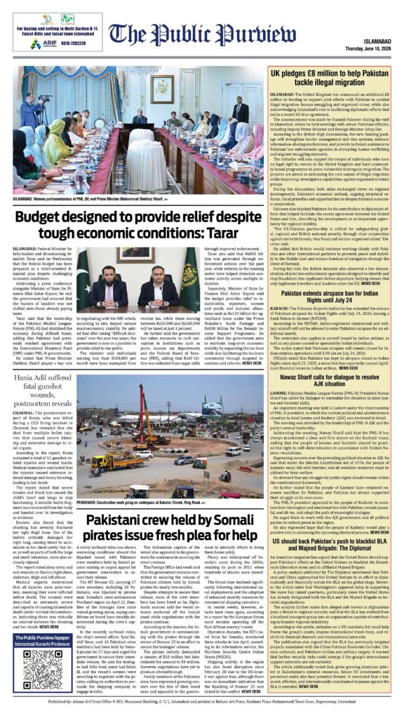 18-06-2026 Islamabad