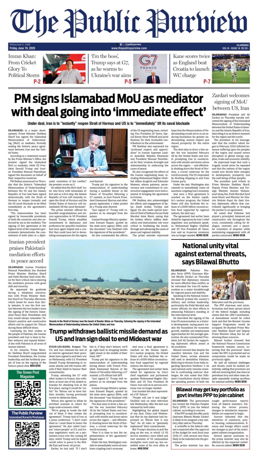 19-06-2026 Islamabad