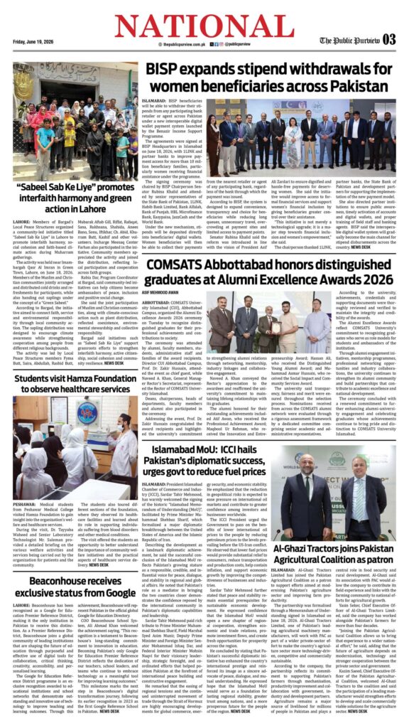 19-06-2026 Karachi