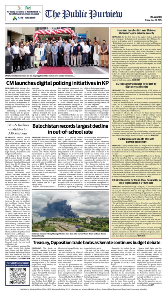 19-06-2026 Islamabad