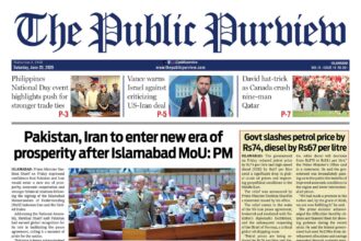 20-06-2026 Islamabad