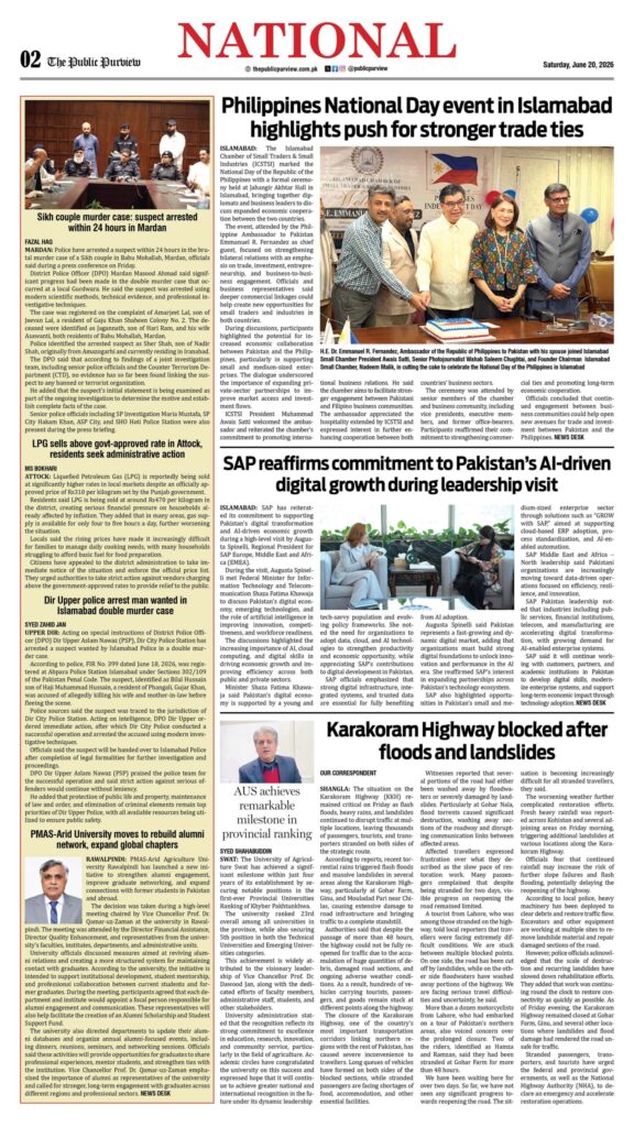 20-06-2026 Islamabad