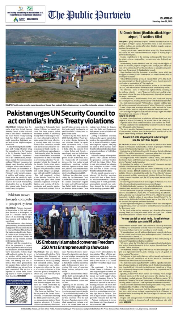 20-06-2026 Islamabad
