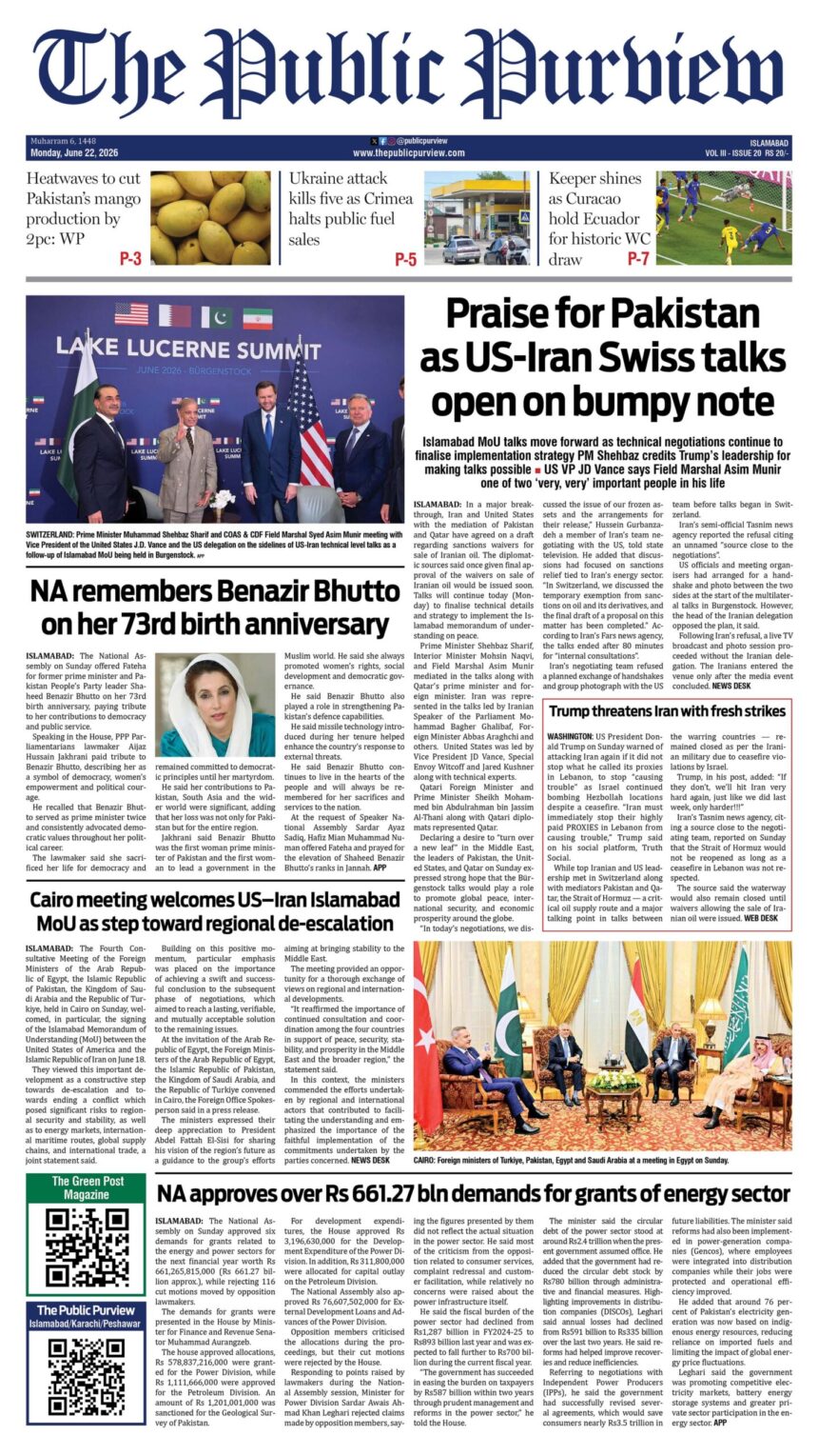 22-06-2026 Islamabad