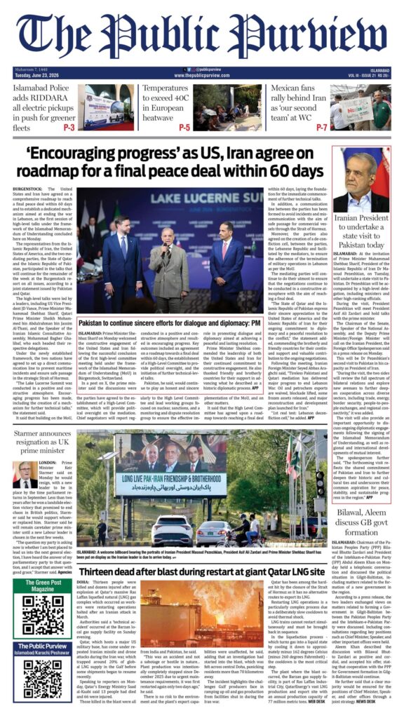 23-06-2026 Islamabad