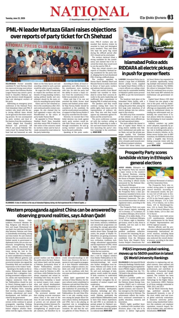 23-06-2026 Islamabad