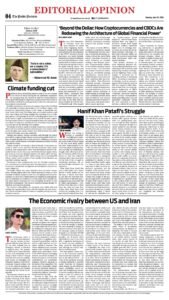 Epaper page 4