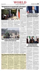 Epaper page 5