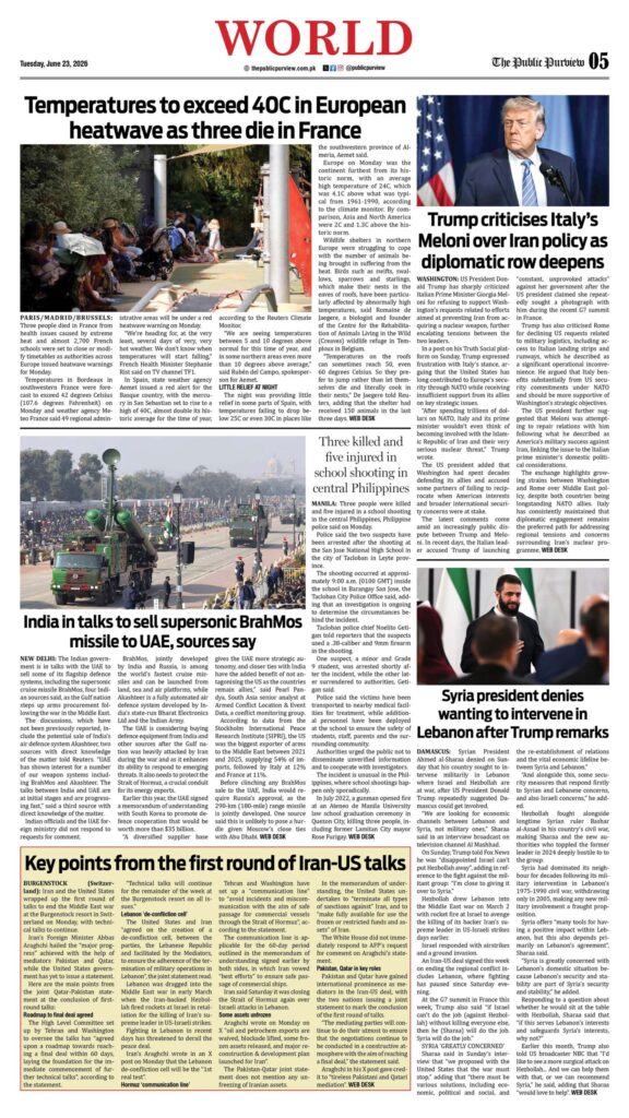 23-06-2026 Islamabad