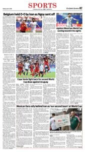 Epaper page 7