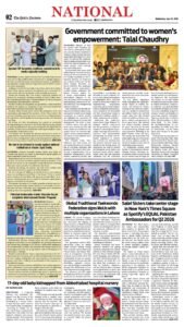 Epaper page 2