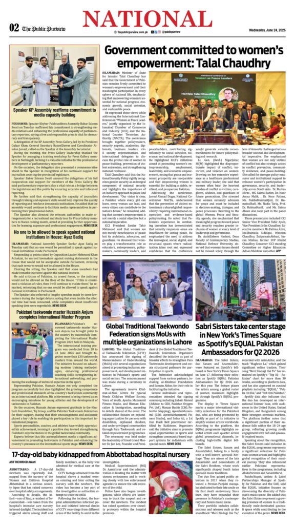24-06-2026 Karachi